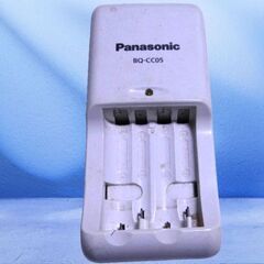 パナソニック　ＢＱ－ＣＣ０５　　タイマー式充電器（単3形・単4形兼用）