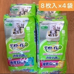 デオトイレ 消臭・抗菌シート 8枚×4袋