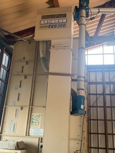 米の乾燥機