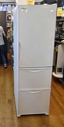 ●近郊格安配送(^^♪●日立　真空チルド　3ドア冷蔵庫　R-S32JV　315L　中古品●相模原　横浜　神奈川●