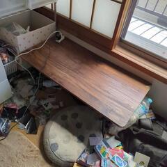 【ネット決済】家具 テーブル センターテーブル