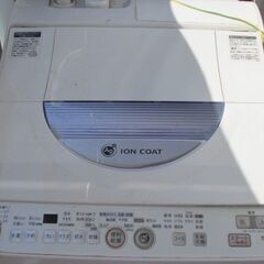 SHARP ES-TG55L-A  たて型洗濯乾燥機（5.5kg...
