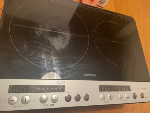 アイリスオーヤマ　IH クッキングヒーター2口