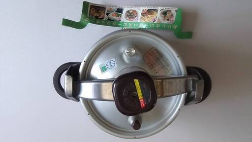 【未使用】 RIKEN 理研 圧力鍋 両手鍋 1升炊 6L 調理鍋 リケン 調理器具　岡崎市から