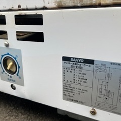 SANYO アイスクリーム 冷凍ショーケース SCR-R3000 247L 冷凍動作確認済 ダイヤル4程度で-24°を確認 中古品 ③