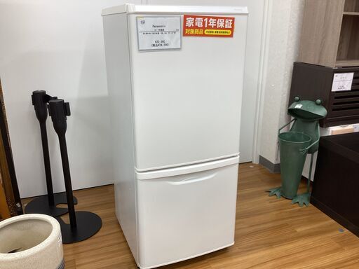 取りに来れる方限定!!　冷蔵庫　パナソニック　NR-BW14HJ-W　2022