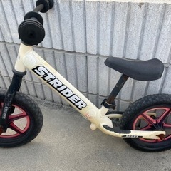 【お約束済み】ストライダー　幼児用自転車