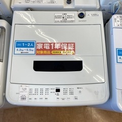 【トレファク摂津店】IRIS OHYAMA全自動洗濯機が入荷致し...
