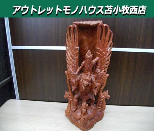 ガルーダ ヴィシュヌ神 インドネシア バリ島 東洋彫刻 神仏像 木彫り 無病息災・家内安全 魔除け 工芸品 置物 高さ42㎝ 神鳥 苫小牧西店