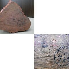 ガルーダ ヴィシュヌ神 インドネシア バリ島 東洋彫刻 神仏像 木彫り 