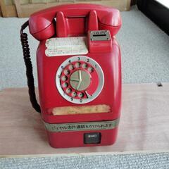 赤い公衆電話機