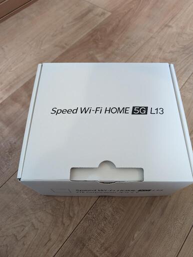 新品！Speed Wi-Fi HOME 5G L13 本体