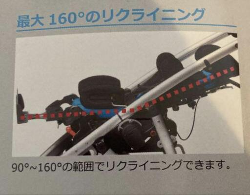 車椅子バギー 子ども用車椅子 バギー スキップR スキップ_ダブルアール