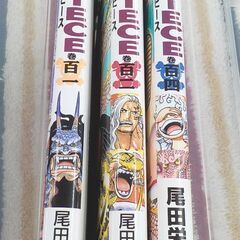 ONE PIECE 尾田栄一郎 1～102巻 104巻 セット ワンピース 漫画 コミック 本 集英社 西岡店