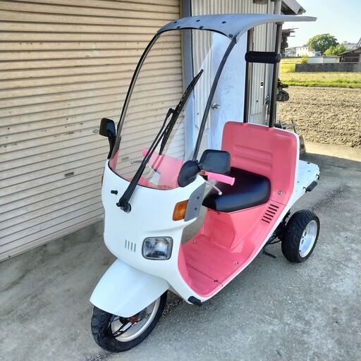 ホンダの可愛いジャイロキャノピー、ギャル仕様。エンジンセル一発始動