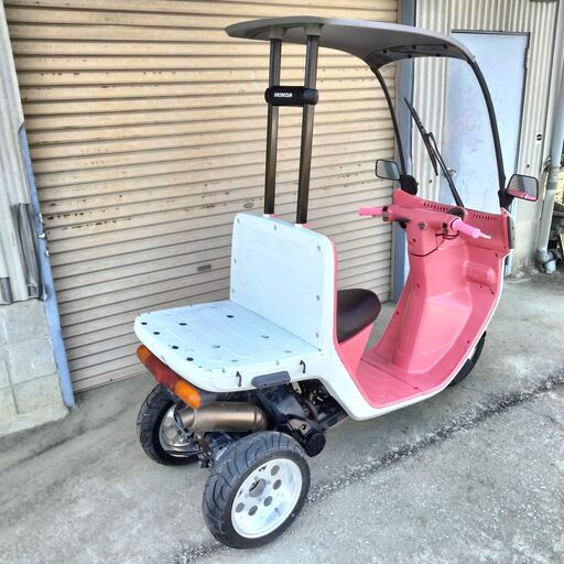 ホンダの可愛いジャイロキャノピー、ギャル仕様。エンジンセル一発始動