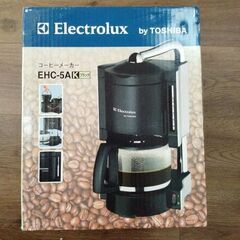 Electroluxコーヒーメーカー