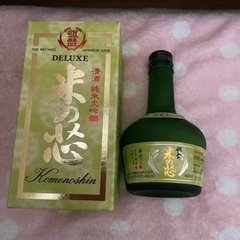 日本酒の空き瓶