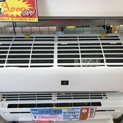✨シャープ　中古　AC-22NES　エアコン　6畳～　2021年製✨うるま市田場✨ ✨シャープ 中古 AC-22NES エアコン 6畳～ 2021年製✨うるま市田場✨