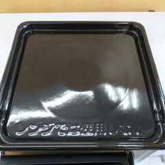 美品 2022年製 山善 オーブンレンジ NERP-018FV 18L 前開き 庫内フラット 角皿付き ホワイト YAMAZEN 高年式 札幌 北20条店