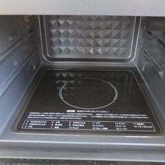 美品 2022年製 山善 オーブンレンジ NERP-018FV 18L 前開き 庫内フラット 角皿付き ホワイト YAMAZEN 高年式 札幌 北20条店