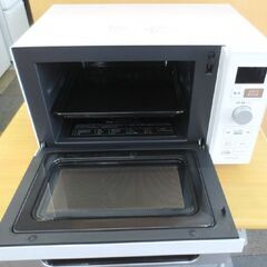 美品 2022年製 山善 オーブンレンジ NERP-018FV 18L 前開き 庫内フラット 角皿付き ホワイト YAMAZEN 高年式 札幌 北20条店