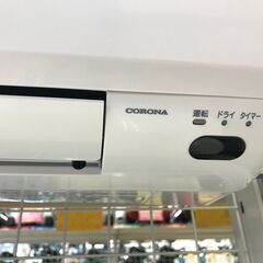 ✨コロナ　中古　RC-222R　エアコン　冷房専用　6畳～　2022年製✨うるま市田場✨ ✨コロナ 中古 RC-222R エアコン 冷房専用 6畳～ 2022年製✨うるま市