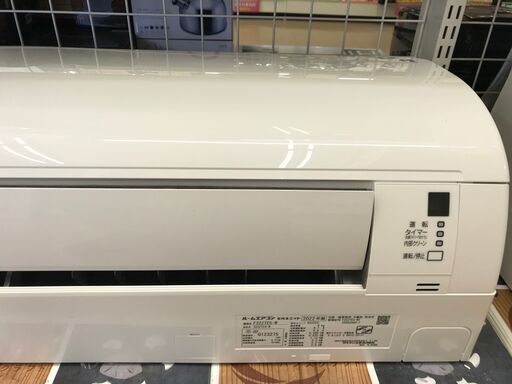 ✨ダイキン 中古 F22TES エアコン 6畳～ 2022年製✨うるま市田場✨