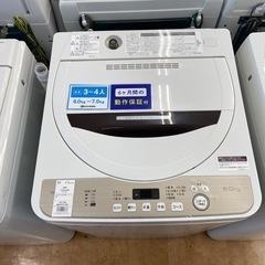 【トレファク摂津店】SHARP全自動洗濯機が入荷致しました！！