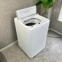 ☑︎ご成約済み? YAMADA 洗濯機 7kg✨ 2022年製⭕️ 二人暮らしにも?