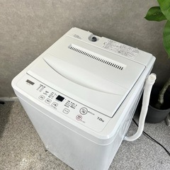 ☑︎ご成約済み🤝 YAMADA 洗濯機 7kg✨ 2022年製⭕️ 二人暮らしにも🫧