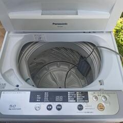 家電 生活家電 パナソニック 洗濯機 5.0kg 2015年製