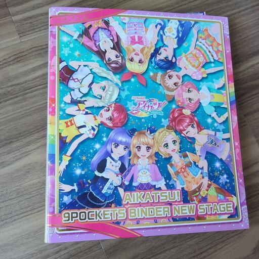 アイカツカード アイカツ アイカツカード アイカツカード 初代 約120枚
