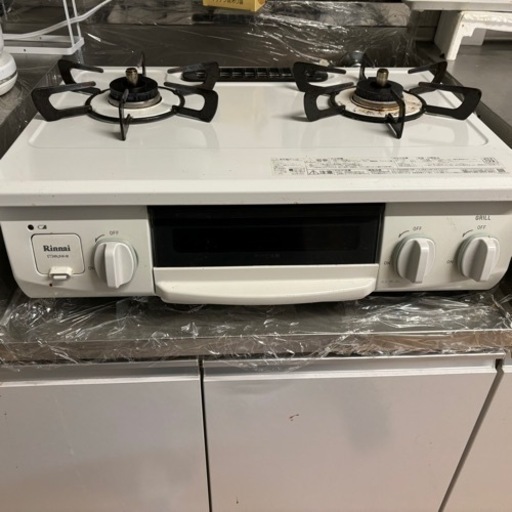 GM269【近隣配達可能】パロマ ガスコンロ IC-N900B-L 2016年製