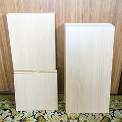 木材　化粧板　棚板　12枚　カラーボックス　扉　DIY