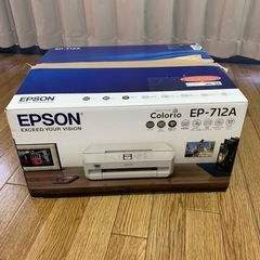 [売約済］EPSONカラープリンター