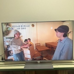 【お話中】家電 テレビ　Panasonic  50インチ液晶テレ...