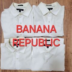 Banana Republic ワイシャツ4枚セット