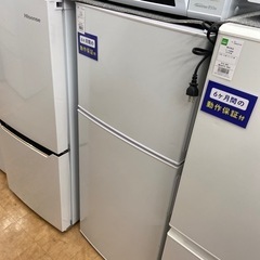 【トレファク摂津店】maxzen2ドア冷蔵庫が入荷致しました！！