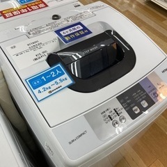 【トレファク ラパーク岸和田店】HITACHI全自動洗濯機5.0...