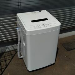 アイリスオーヤマ  全自動洗濯機   IAW-T451   20...