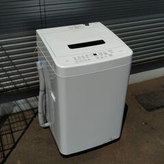 ☆リユースのサカイ春日部店☆KJ10789 YAMADA 洗濯機 YWM-T70H1 7.0kg 