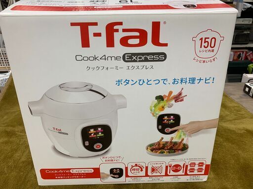 【愛品館江戸川店】開封済み未使用品 T-FAL クックフォーミー 6L CY8711JP　　ID：133-050717-007