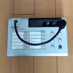 値下げ　パナソニック　WRー210A リモートマイク