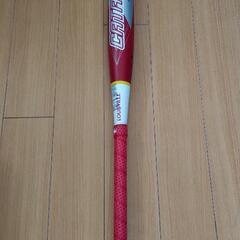 カタリスト2セミトップバランス　84cm/ 710g　ゴム専用