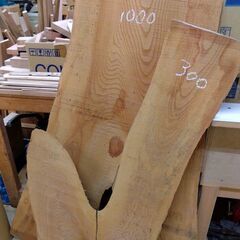 一旦終了！コッパ、材木、無垢板の処分セール　無垢材　材木　DIY　木材