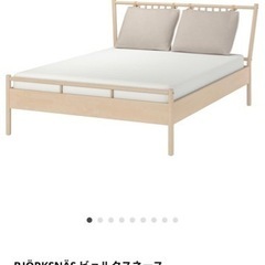 【ネット決済】ダブルベッド IKEA ベッドフレームBJÖRKS...