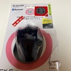 マウス　　ELECOM Bluetooth M-XGS10BB　