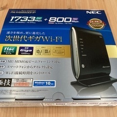Wi-Fiルーター　NEC PA-WG2600HP
