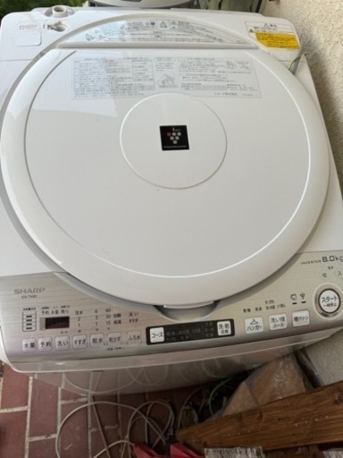 決まりました！家電 キッチン家電 電磁調理器